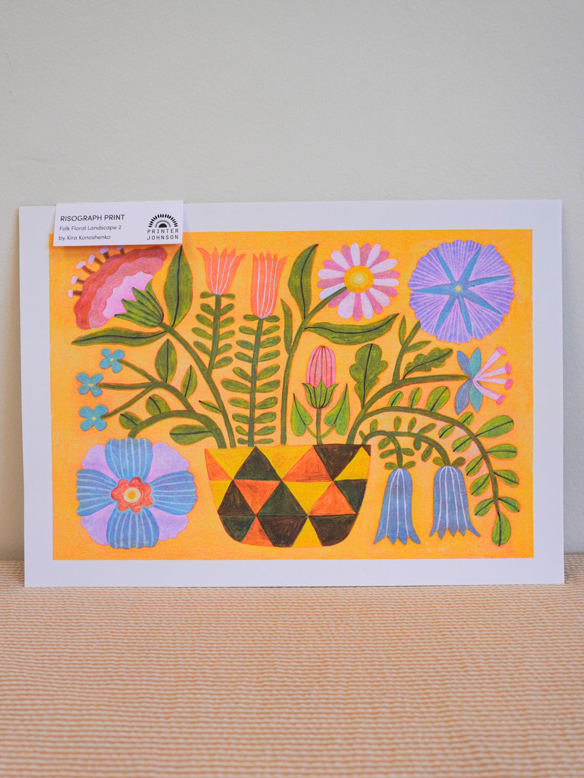 folk landscape 2 - A3 risograph print