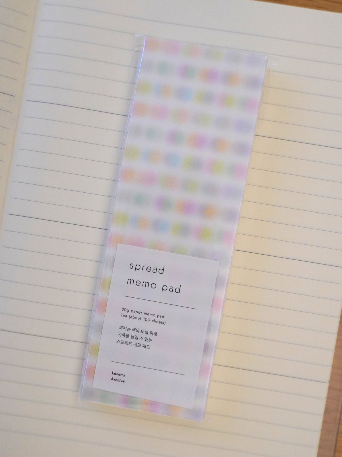 spread memo pad