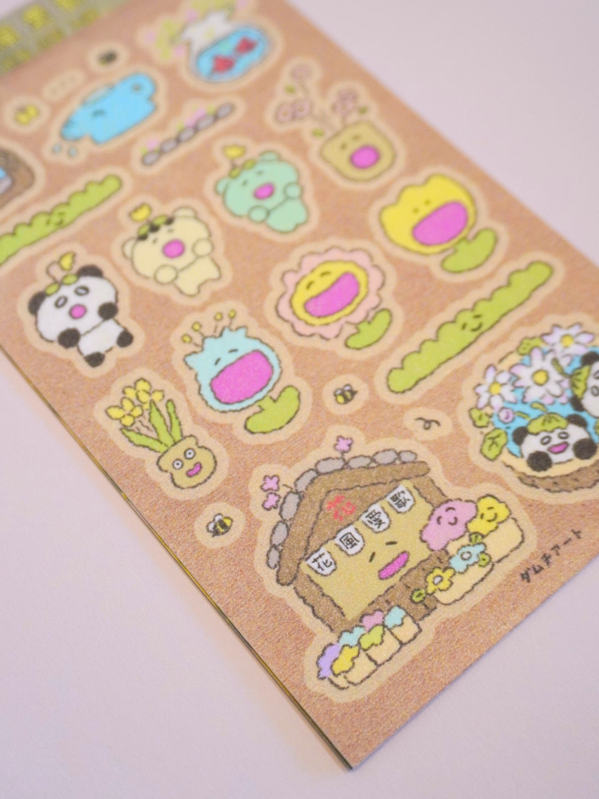 flower wind love song sticker sheet