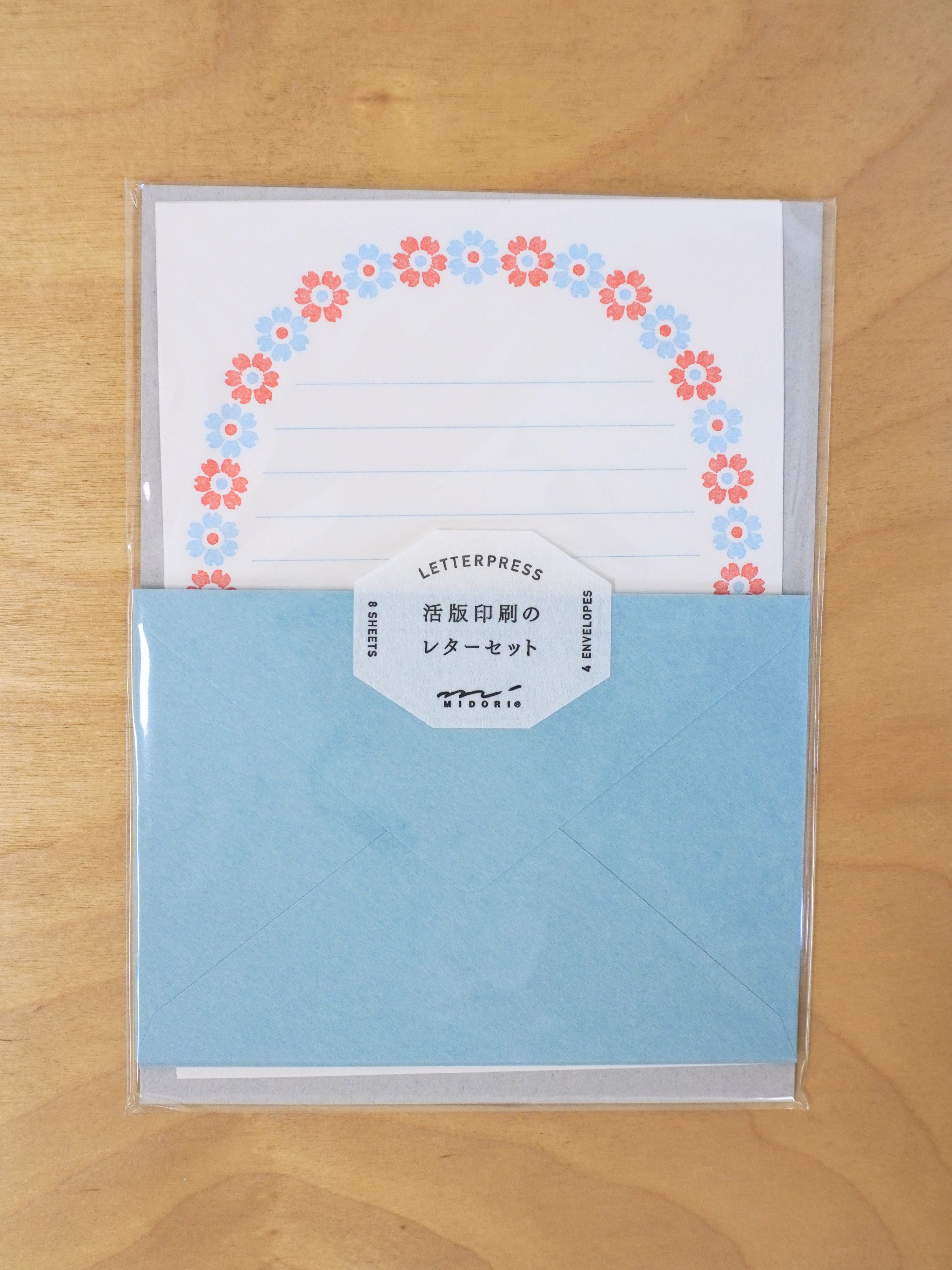 Flower Frame Letter Set