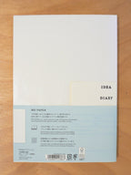 MD Notebook A5 - Grid