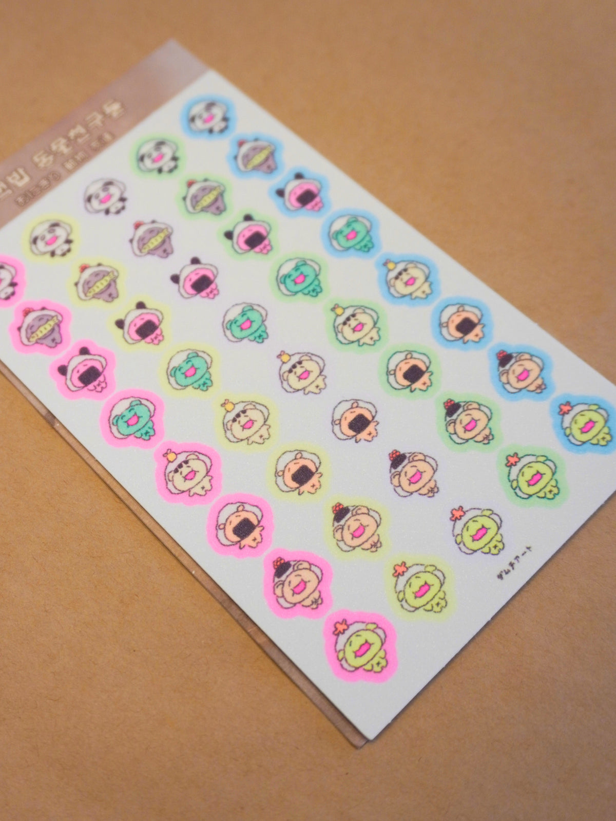 rice ball animal friends sticker sheet