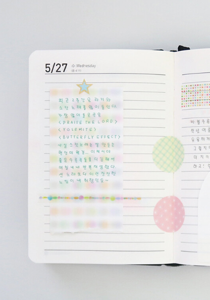 spread memo pad