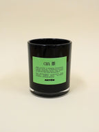 scented soy candle (280 G)