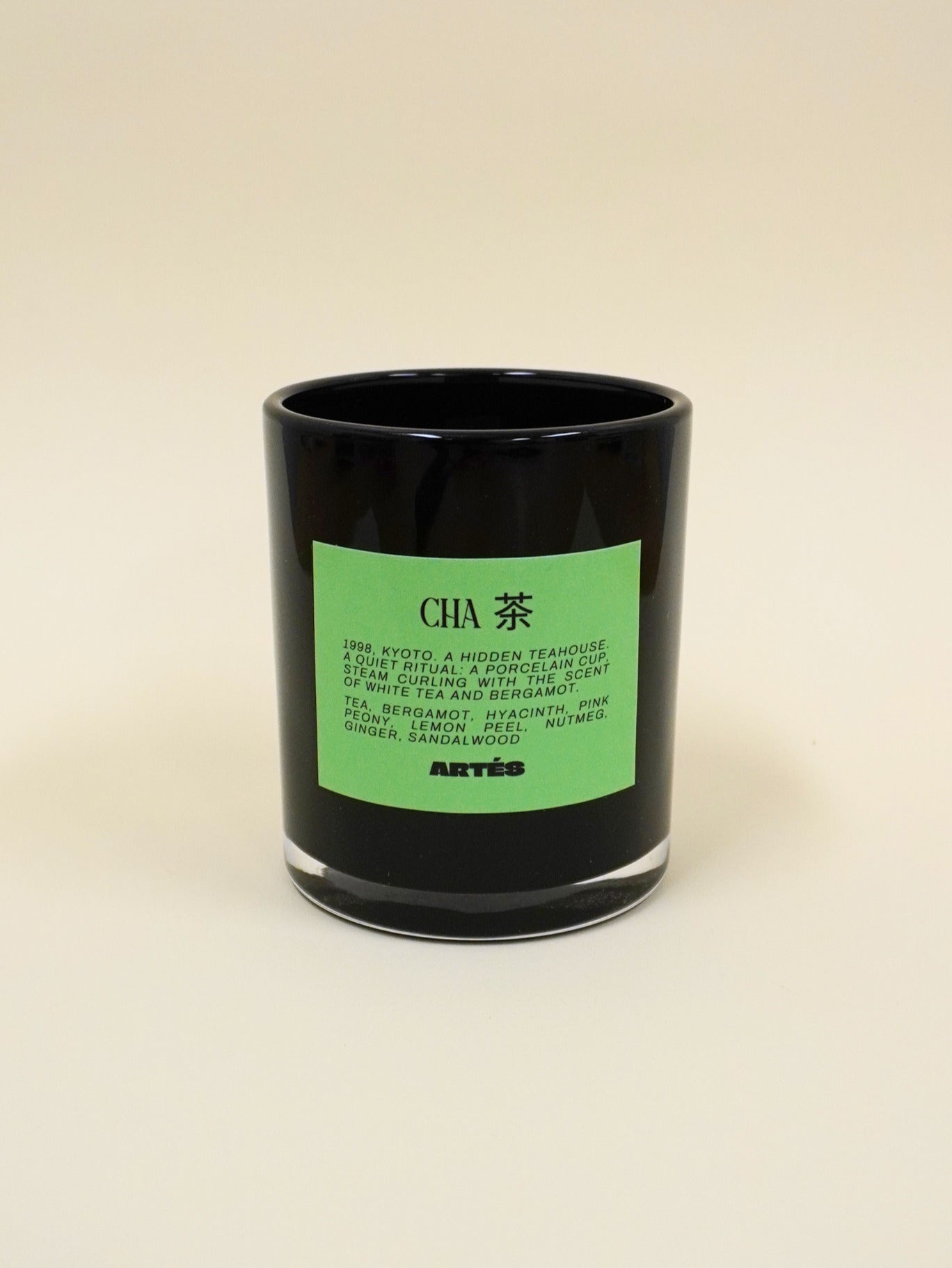 scented soy candle (280 G)