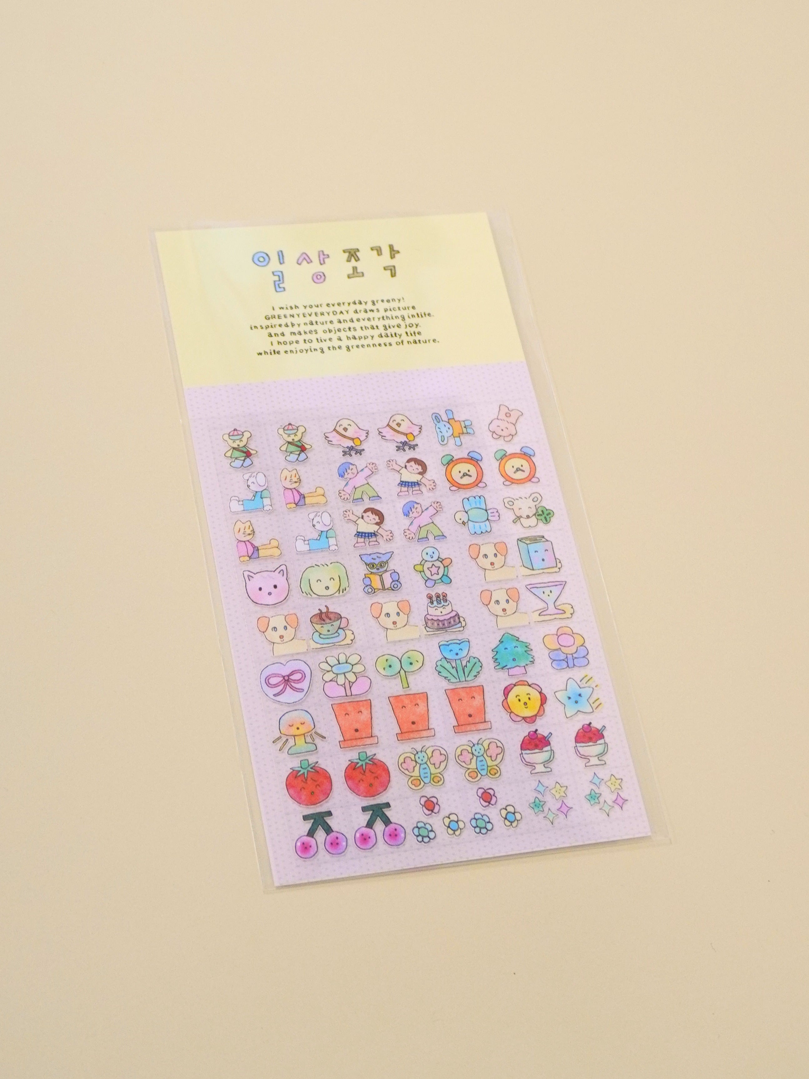 piece of everyday sticker sheet