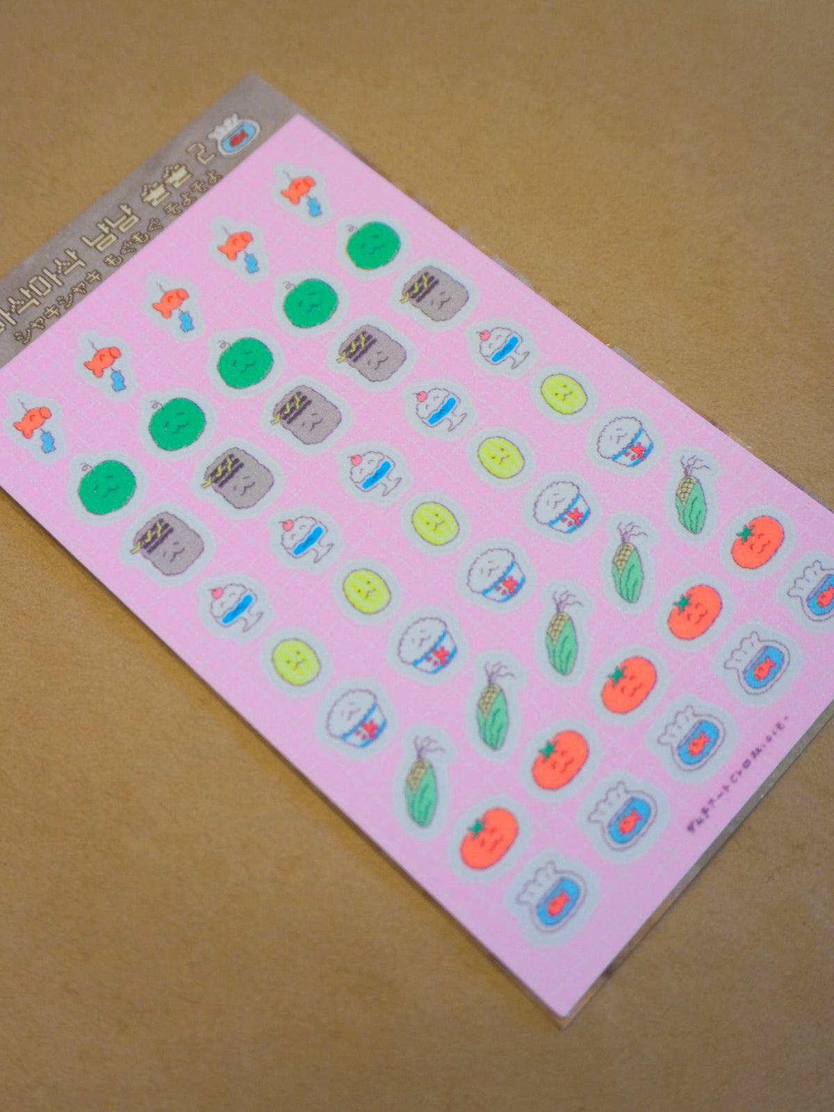 crunchy yummy #2 sticker sheet