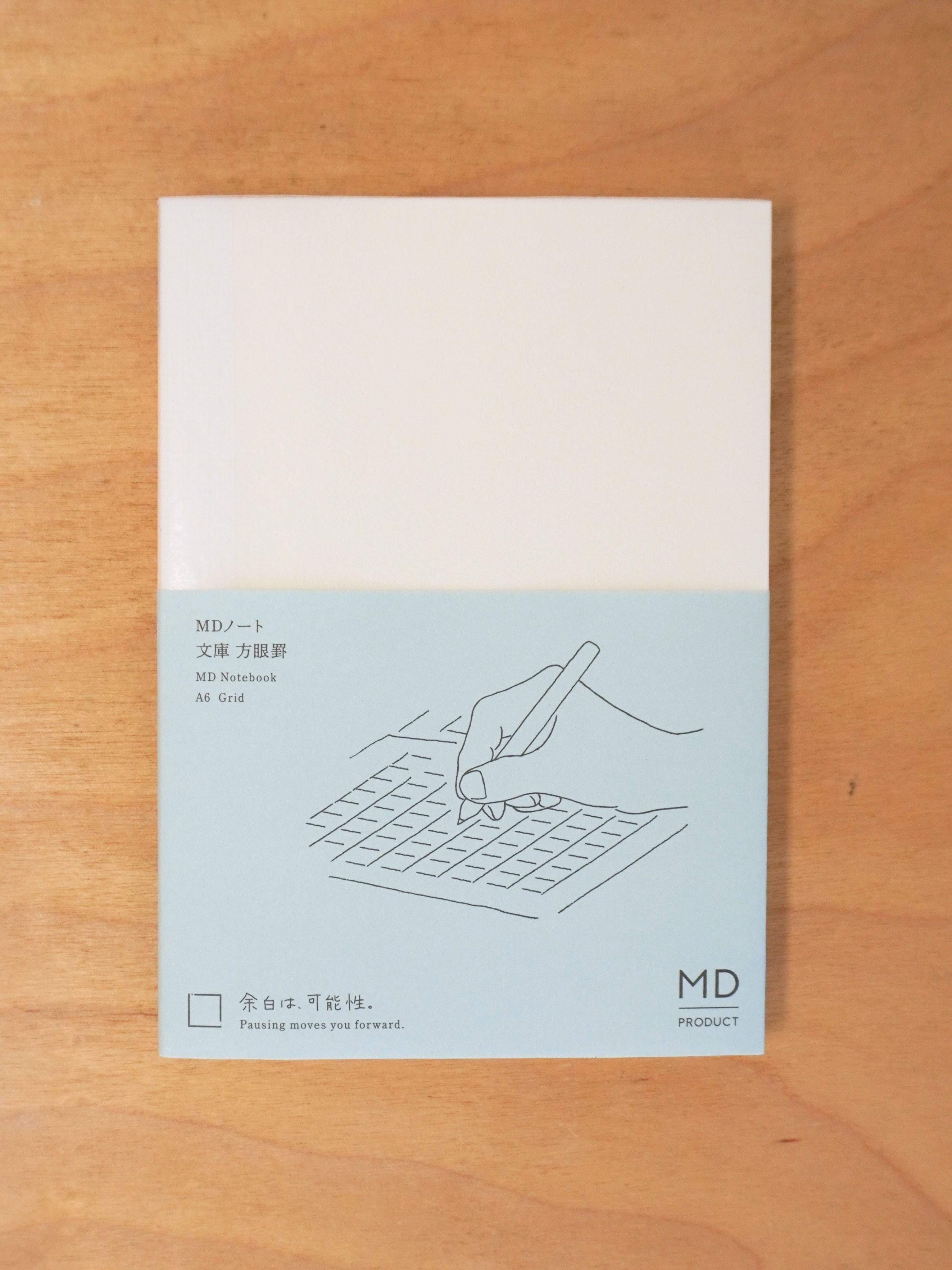 MD Notebook A6 - Grid