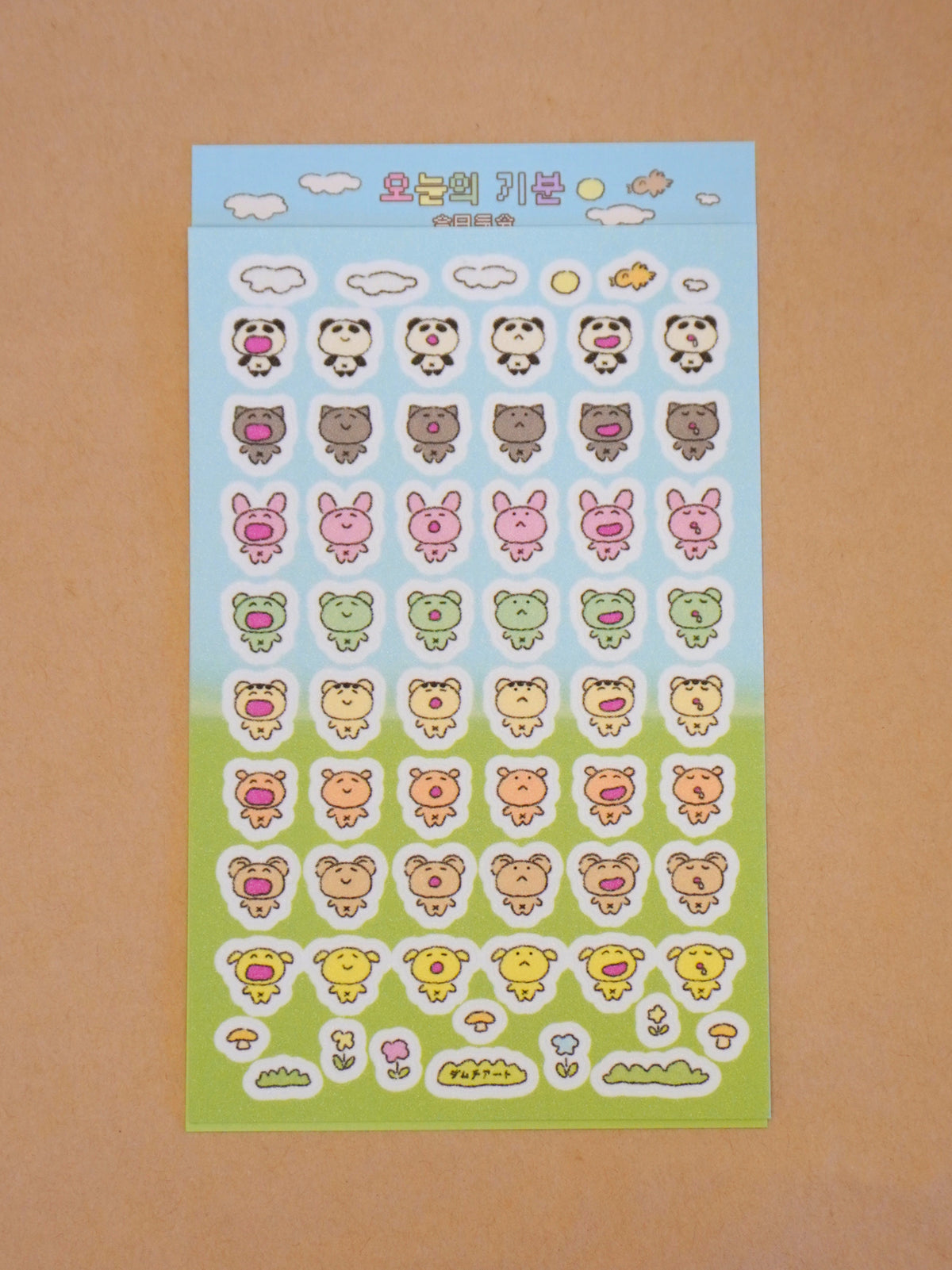 today's mood sticker sheet