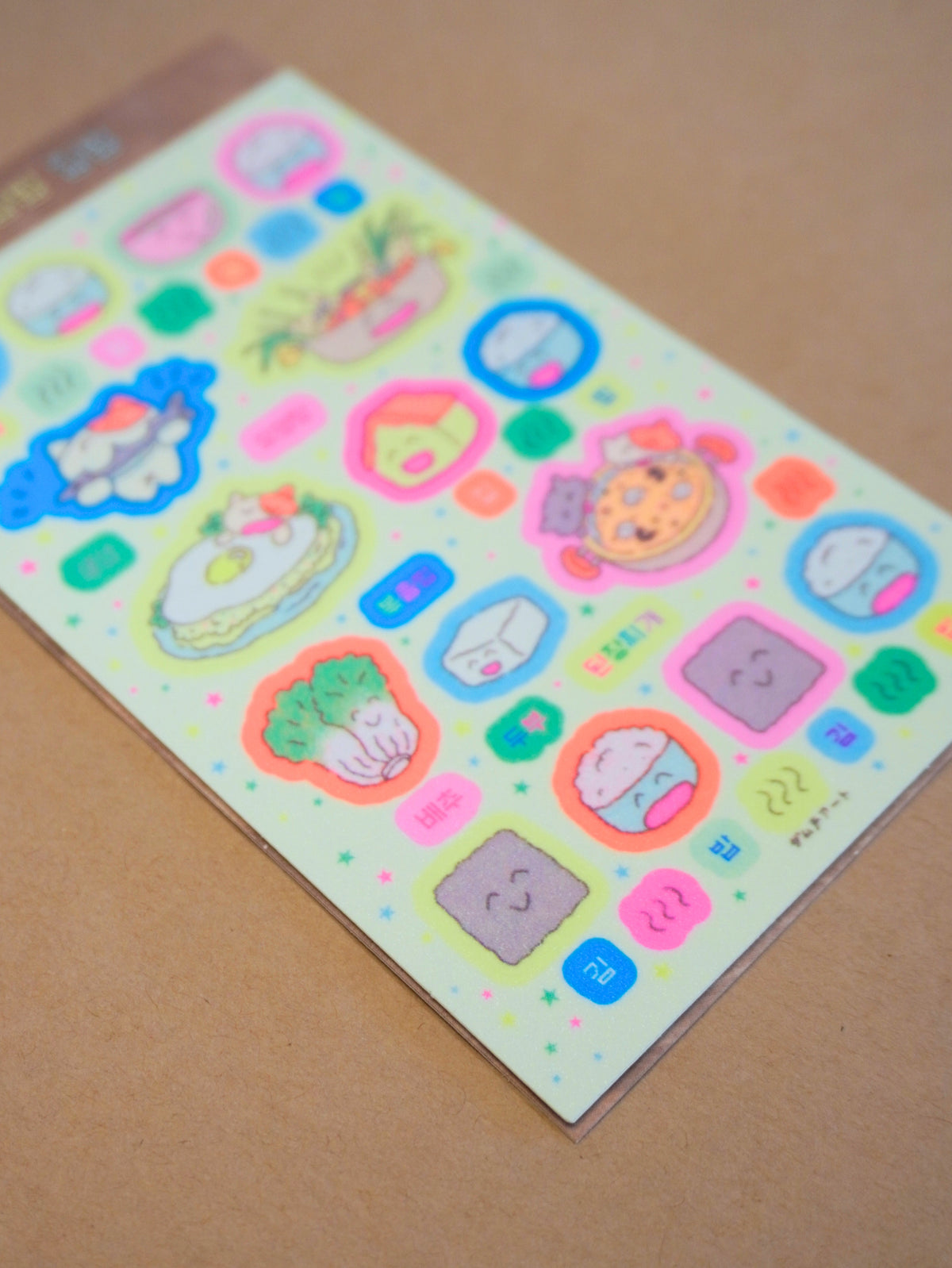 gukbap gimbap home-style meal sticker sheet