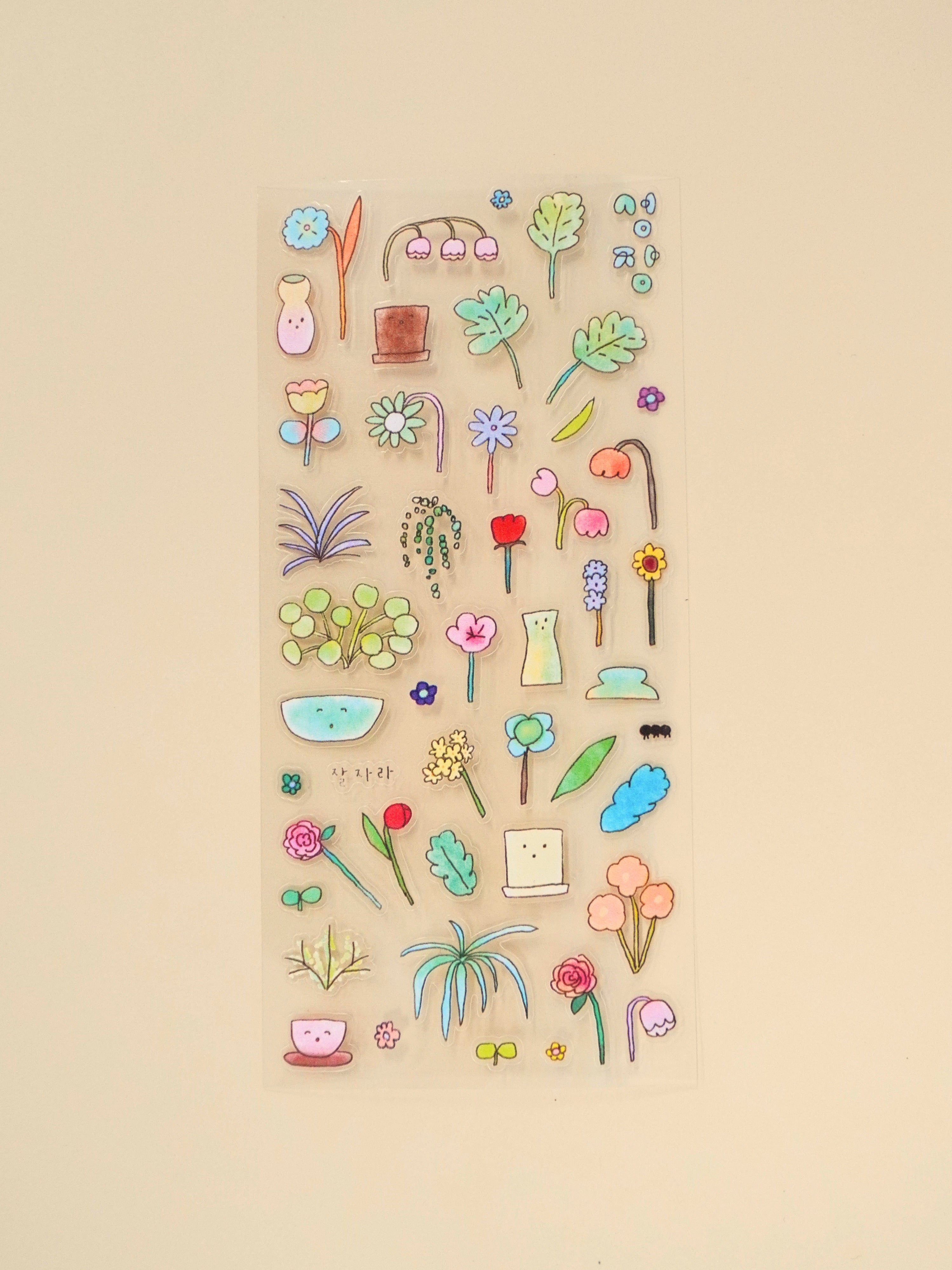 growth sticker sheet